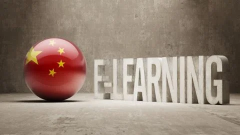 China. E-Learning  Concept 스톡 일러스트