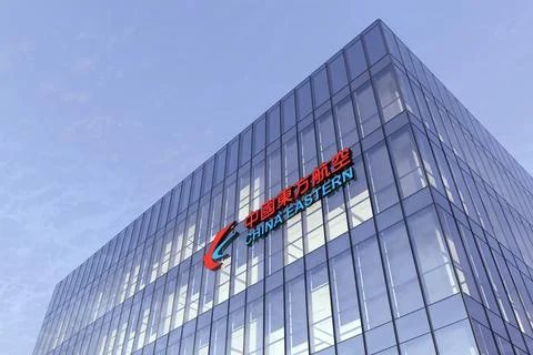 China Eastern Airlines 스톡 일러스트