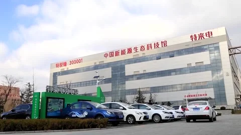 China: Experts urge increased support for China's rapidly growing unicorn... Vidéo 328494037