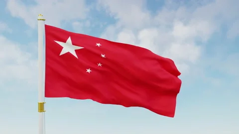China flag 3d rendering Video stock 172337320