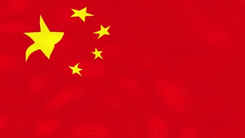 CHINA FLAG ANIMATION Stock Footage 221960524