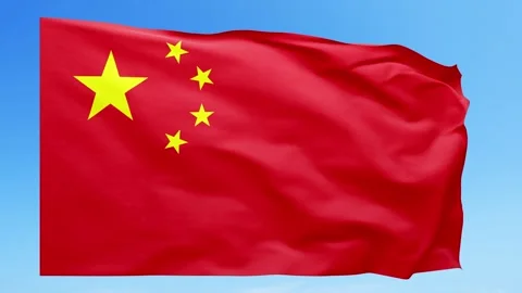 China Flag Animation Stock Footage 317499299
