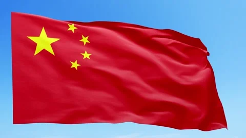 China Flag Animation Stock Footage 317499304