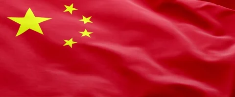 China Flag Animation Stock Footage 317499310