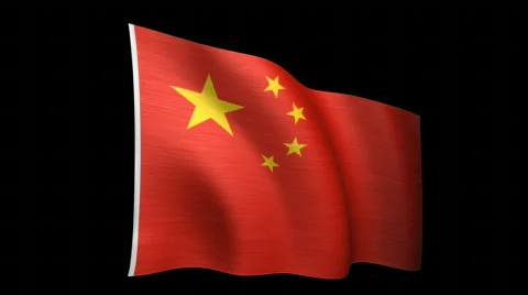 China Flag B Vidéo 116516