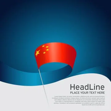 China flag background. Vector design. State chinese patriotic banner, cover Stock Illustration