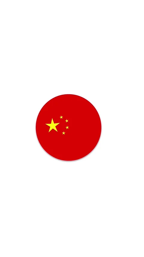 China Flag Button Icon Animation Stock Footage 336747548
