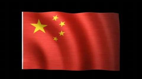 China Flag C Vidéo 116555