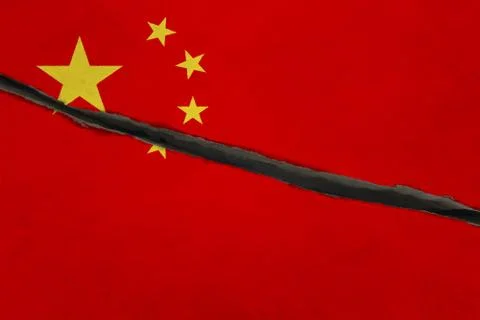 China flag cracked Stock Illustration