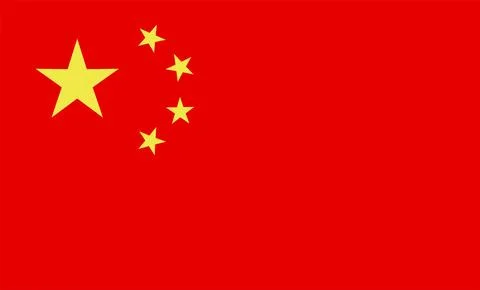 China Flag Design Stock Illustration