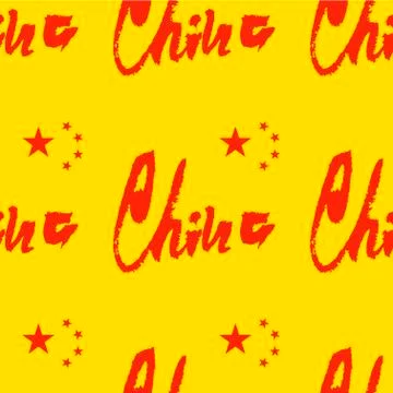 China flag in different design illustration Stock Illustration