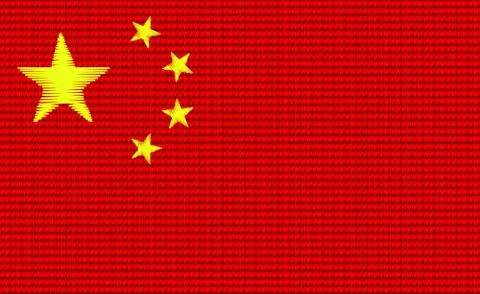 China flag embroidery design pattern Stock Illustration