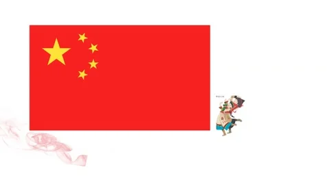 10+ Drawing Of The China Flag Map Stock Illustrations, Royalty-Free Vector  Graphics & Clip Art - iStock
