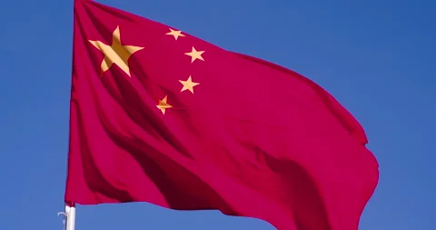 China Flag Fluttering in the Wind 4K Stock Footage 109166004
