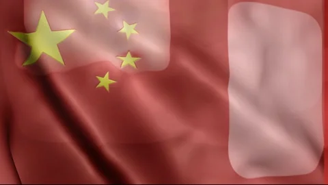 China Flag Stock Footage 133775327