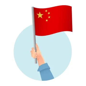 China flag in hand icon Stock Illustration