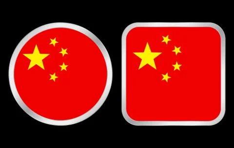 China flag icon Stock Illustration