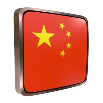 China flag icon Stock Illustration