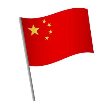 China flag icon. Stock Illustration