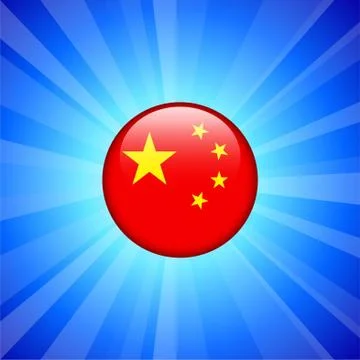 China Flag Icon on Internet Button Stock Illustration