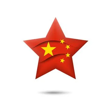 China flag icon in shape of star. Paper cut style. Vector symbol, icon, button Stock Illustration