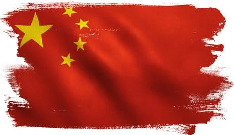 China Flag Stock Illustration
