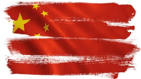 China Flag Stock Illustration