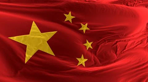 China flag Stock Illustration