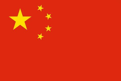 CHINA flag Stock Illustration