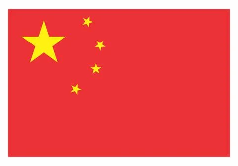 China flag illustration Stock Illustration