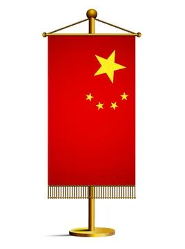 China flag isolated Stock Illustration