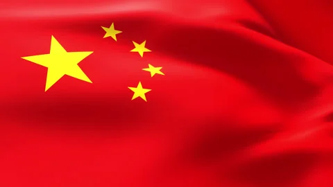 China Flag Looping Animation Background Stock Footage 251790307