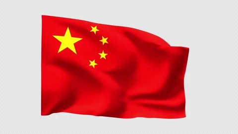 China Flag Looping Animation Stock Footage 251789128