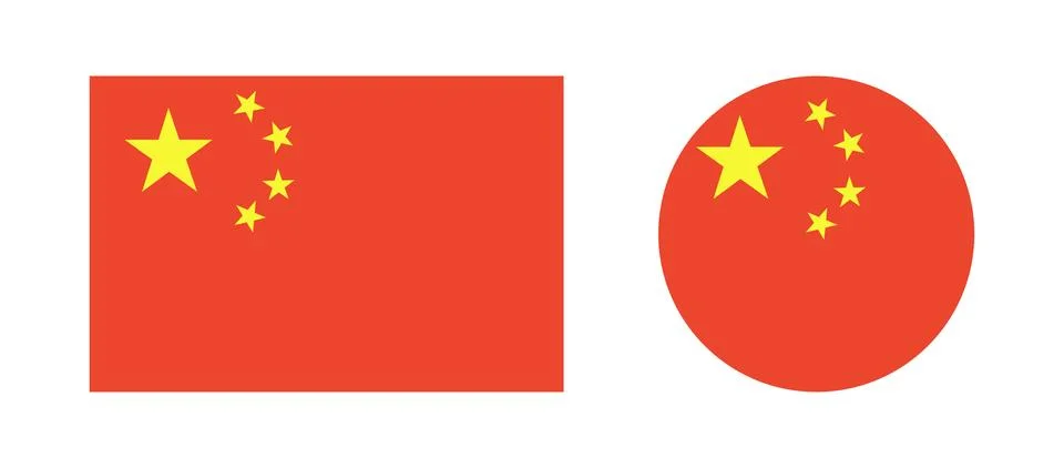 China flag. National round, rectangular flag of China badges. Set of Chinese Stock Illustration