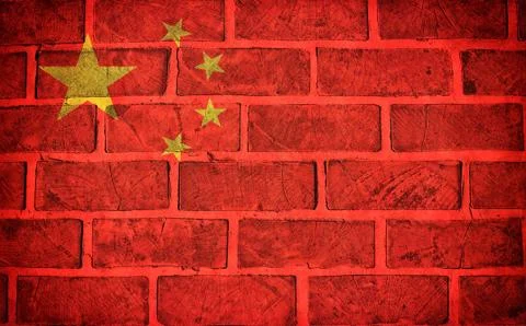 China flag Stock Photos