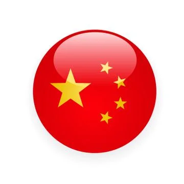 China flag round button icon on white background Stock Illustration