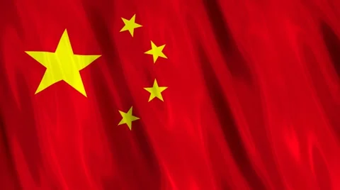 CHINA FLAG Seamless Vídeo Stock 48624280