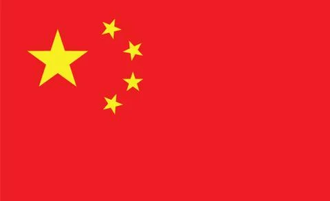 China  flag. Simple vector China  flag Stock Illustration