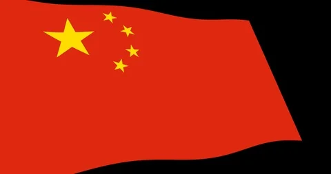China flag slow waving in perspective, Animation 4K footage Stock Footage 90441407