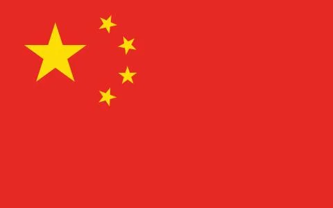 China flag vector graphic. Rectangle Chinese flag illustration. China country Stock-Illustration