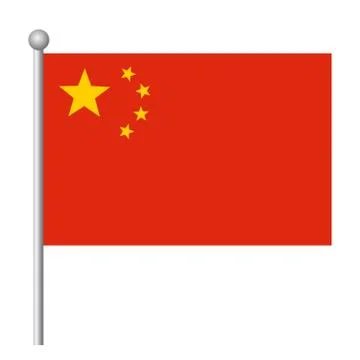 China flag vector template background realistic copy Stock Illustration