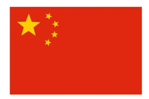 China flag vector template background realistic copy Illustrazione stock