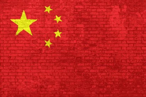 China Flag Wall Stock Illustration