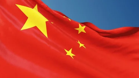 China Flag Waving. 3d render. Seamless Loop Stock Footage 70900220
