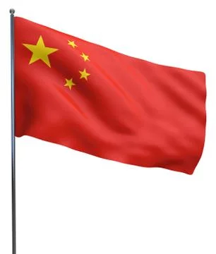 China flag waving Stock Illustration