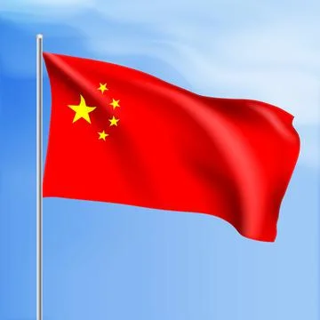 China flag waving on the wind Stock Illustration