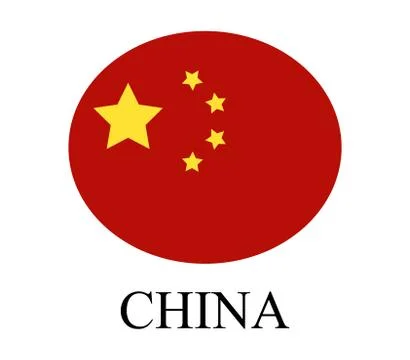 China flag on white background Stock Illustration