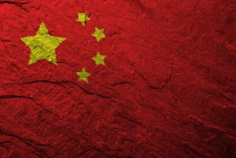 China flag on white background Stock Illustration