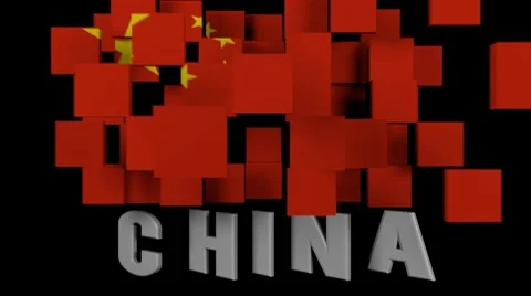 China Flying Tiles Stock Footage 8778015