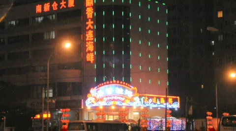 China Stock-Footage 693994
